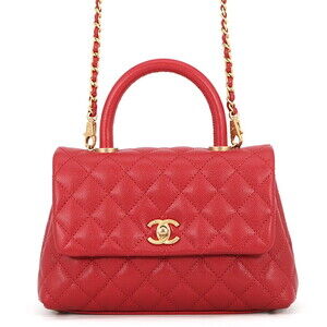 Chanel Matelassé handbag, Coco Mark, Handle, Caviar Skin, A92990, CHANEL 2-wa...
